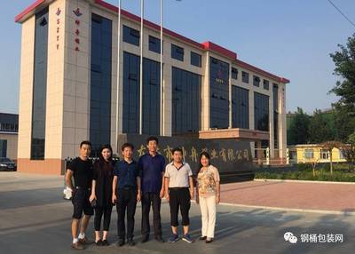 东营日报:神舟桶业转型升级成为典范